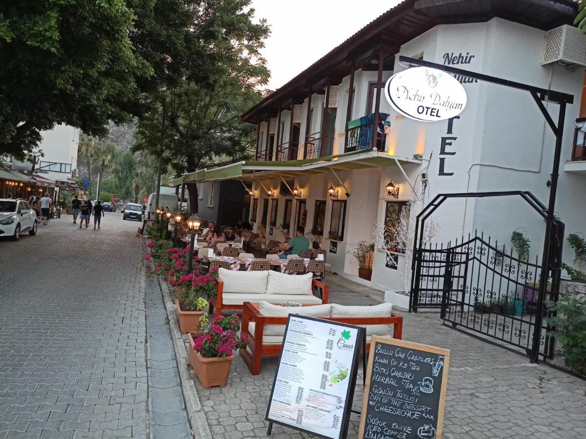 Nehir Dalyan Boutique Otel オルタジャ エクステリア 写真