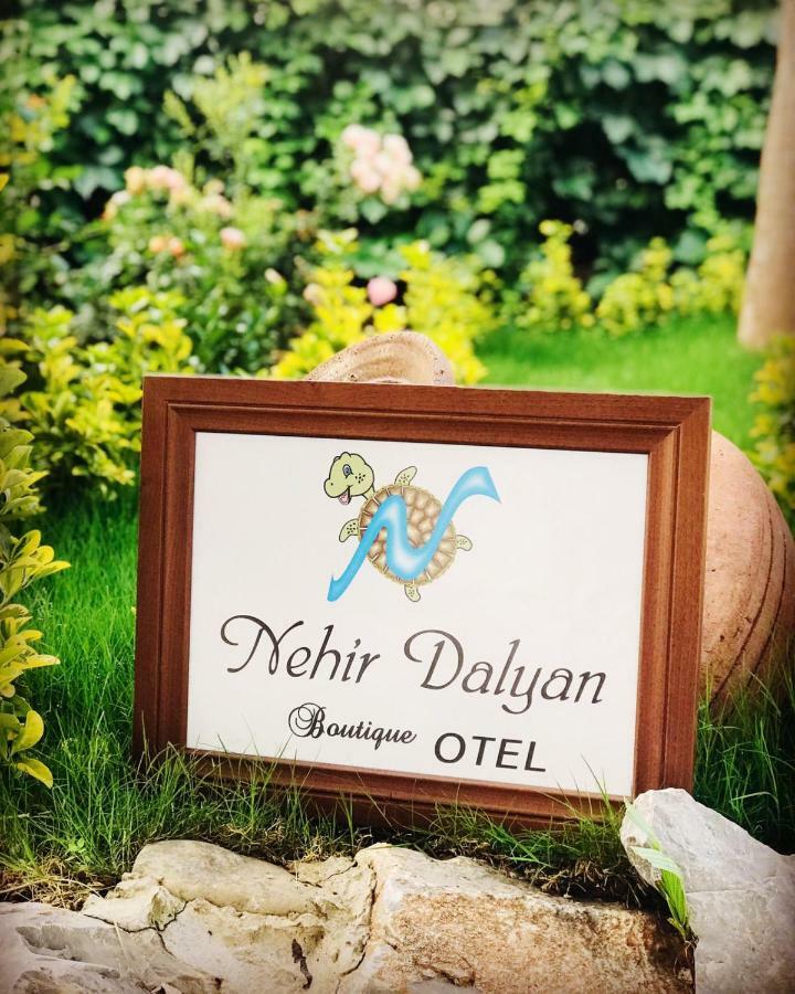Nehir Dalyan Boutique Otel オルタジャ エクステリア 写真